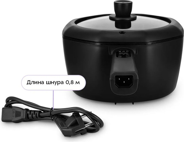 Суповарка Kitfort КТ-224- фото6, картинка6 Суповарка Kitfort КТ-224- фото6