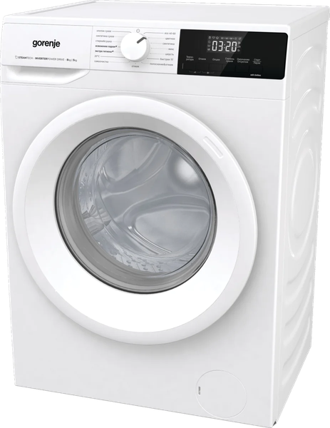 Стирально-сушильная машина Gorenje W3D2A854ADS- фото3