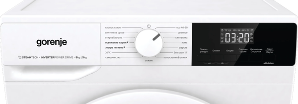 Стирально-сушильная машина Gorenje W3D2A854ADS- фото4
