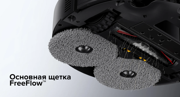Робот-пылесос Roborock Robotic VC+Empty Wash Fill Dock Saros Z70 RU / SZ7002-02- фото4