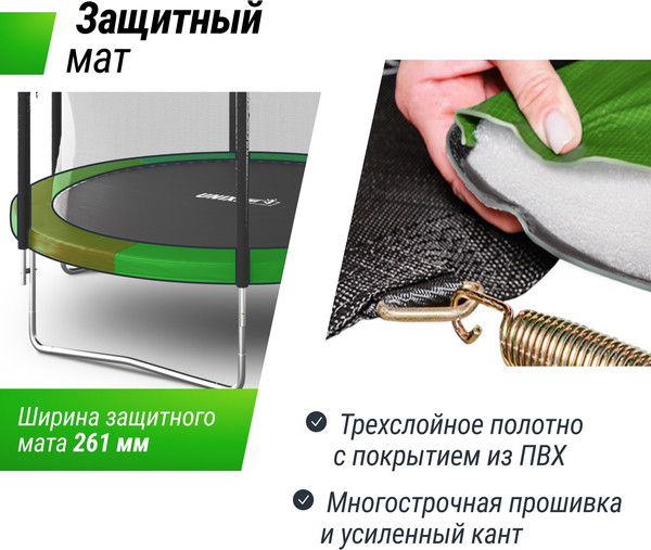 Батут UNIX Line Simple 10ft Color / trsi10inc- фото6