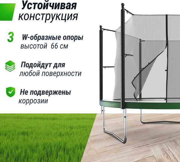 Батут UNIX Line Simple 10ft Color / trsi10inc- фото7
