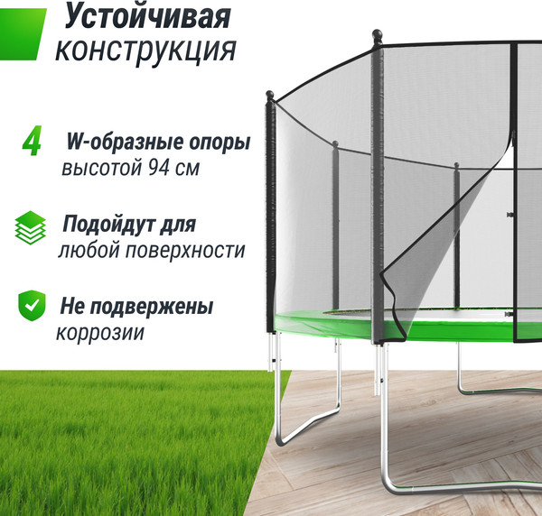 Батут UNIX Line Simple 12ft / trsi12outg- фото7