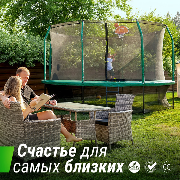 Батут UNIX Line Supreme Game 14ft / trusug14gr (зеленый)- фото10