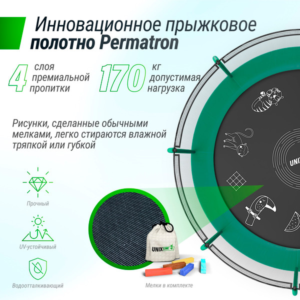 Батут UNIX Line Supreme Game 14ft / trusug14gr (зеленый)- фото7