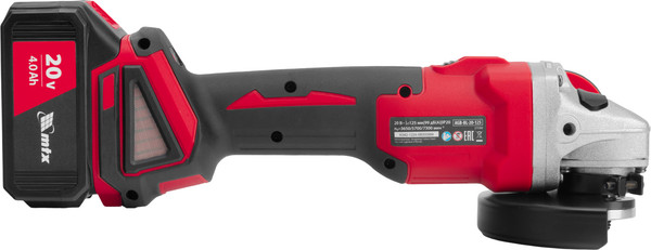 Угловая шлифовальная машина MTX AGB-BL-20-125 / 27080- фото4