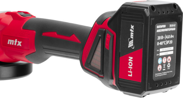 Угловая шлифовальная машина MTX AGB-BL-20-125 / 27080- фото7