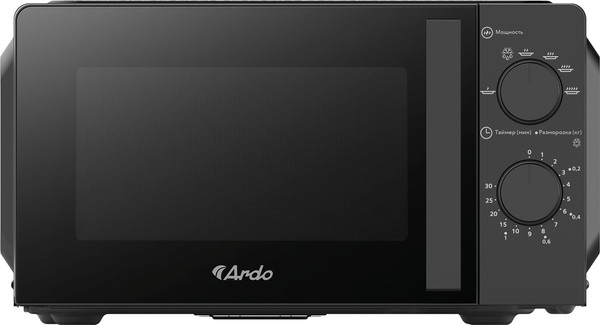 Микроволновая печь Ardo MNZ20-B2- фото