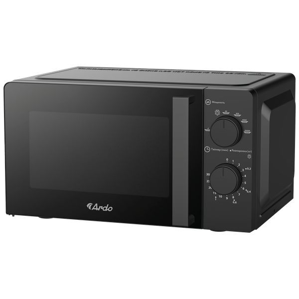 Микроволновая печь Ardo MNZ20-B2- фото3