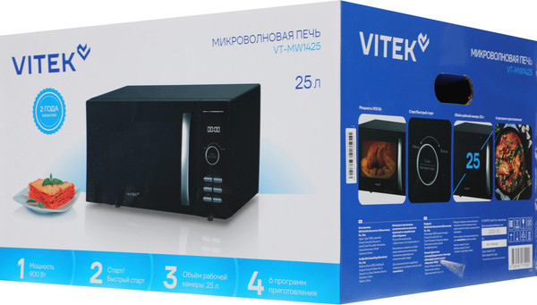 Микроволновая печь Vitek VT-MW1425- фото4