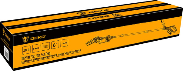 Пила цепная аккумуляторная Deko DKCHS 20-150 / 085-4447- фото9