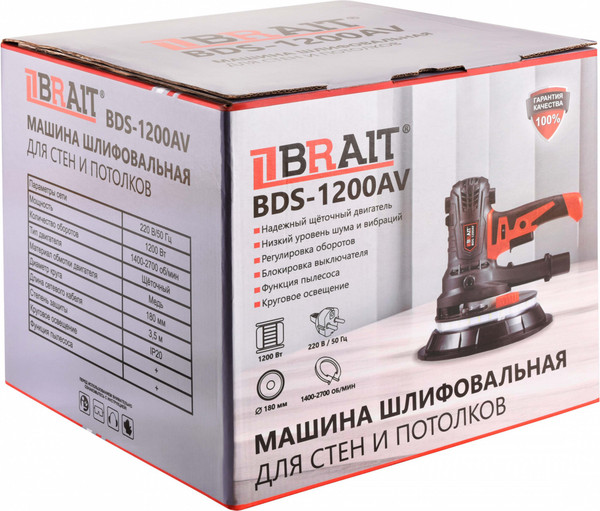 Шлифовальная машина для стен Brait BDS-1200AV- фото6