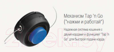 Триммер аккумуляторный Husqvarna 520iRX- фото3