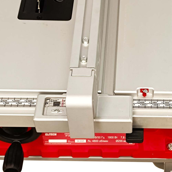 Циркулярный станок Elitech СР 1825Р / 207405- фото5
