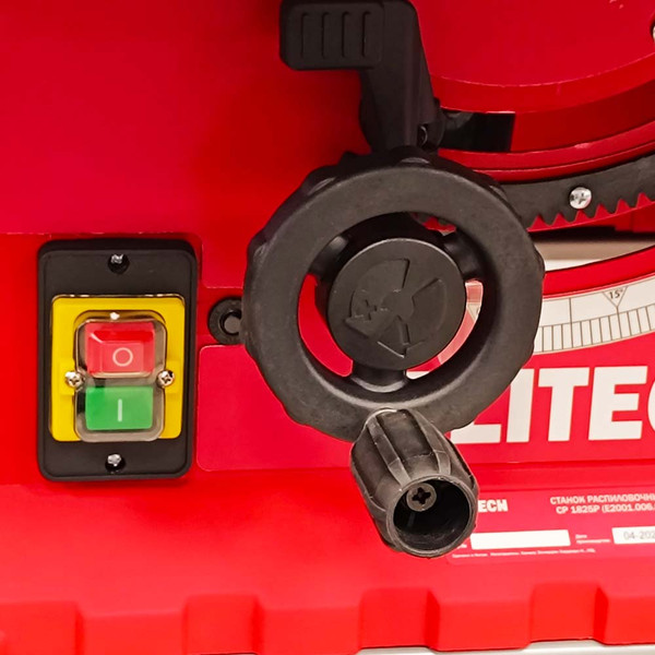 Циркулярный станок Elitech СР 1825Р / 207405- фото6