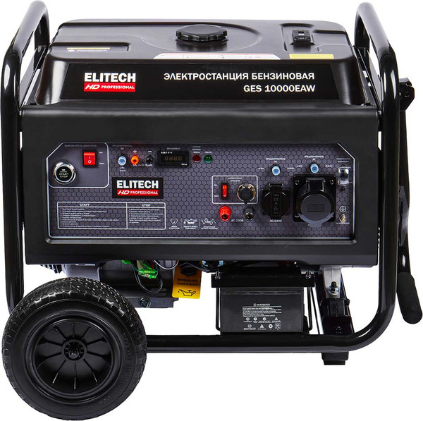 Бензиновый генератор Elitech GES 10000EAW / 204672- фото