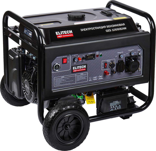 Бензиновый генератор Elitech GES 10000EAW / 204672- фото2