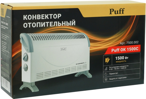 Конвектор Puff ОК 1500C- фото10