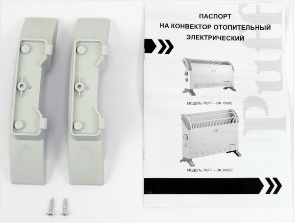 Конвектор Puff ОК 1500C- фото9