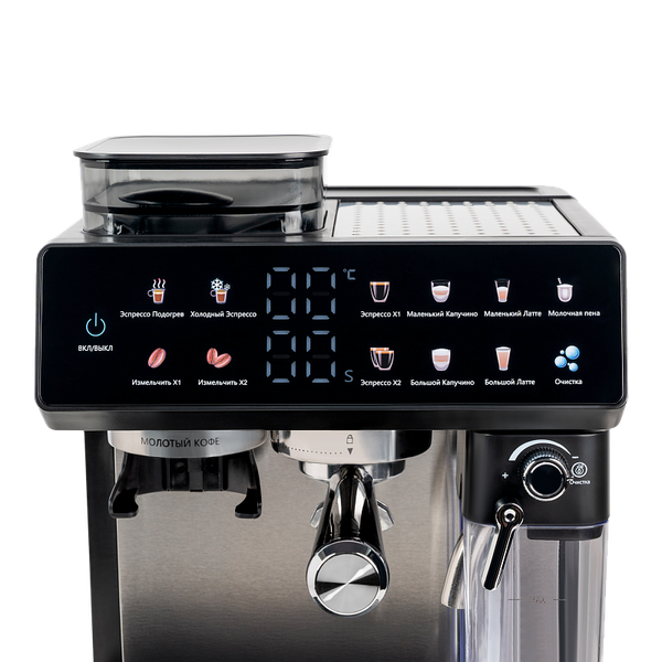 Кофемашина GFGRIL GFC-3000- фото3