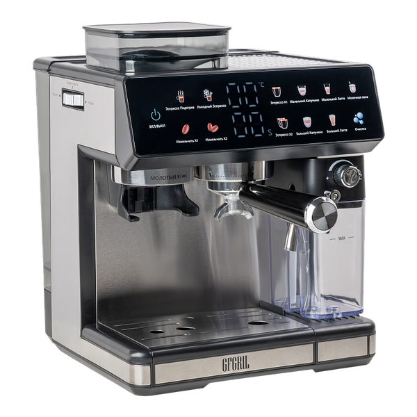 Кофемашина GFGRIL GFC-3000- фото4