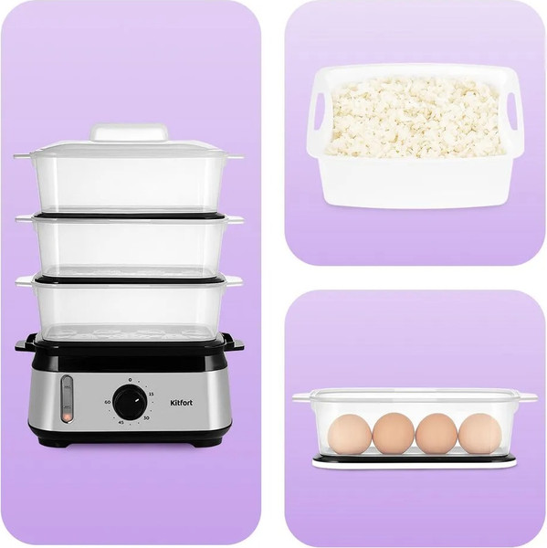 Пароварка стационарная Kitfort КТ-9897- фото4, картинка4 Пароварка стационарная Kitfort КТ-9897- фото4