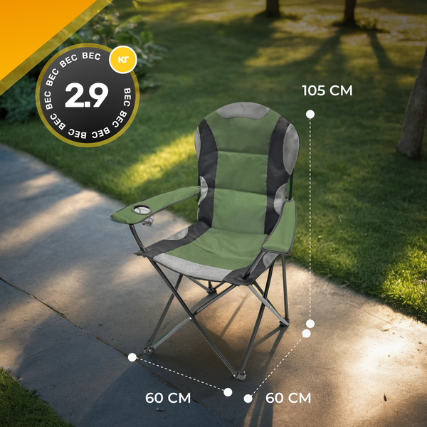 Кресло складное Sundays ZC-CC102- фото3