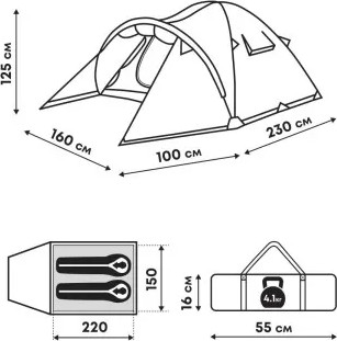 Палатка RSP Outdoor Deep 2 / T-DE-2-B- фото8