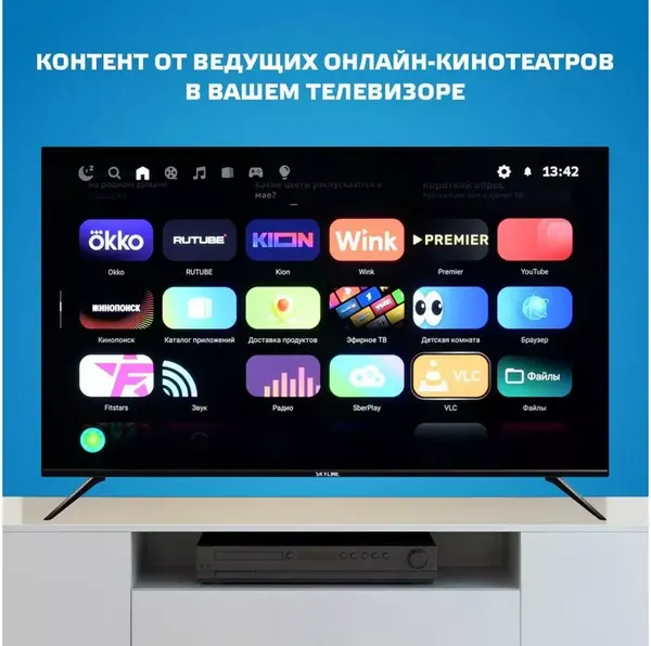 Телевизор SkyLine 43 '' / 43LST6385- фото8