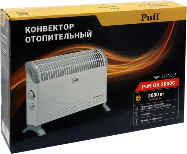 Конвектор Puff ОК 2000C- фото10