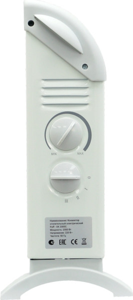 Конвектор Puff ОК 2000C- фото3