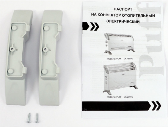Конвектор Puff ОК 2000C- фото9