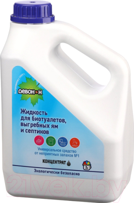 Жидкость для биотуалета Девон Н- фото