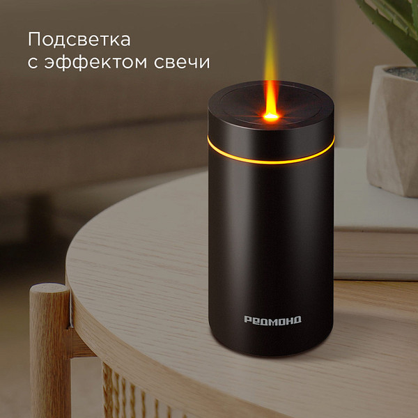 Аромадиффузор электрический Redmond AD3302- фото8
