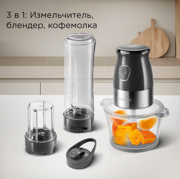 Измельчитель-чоппер Redmond CR2701- фото4