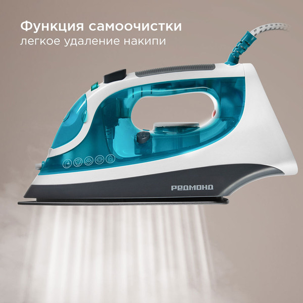 Утюг Redmond IR1602- фото4
