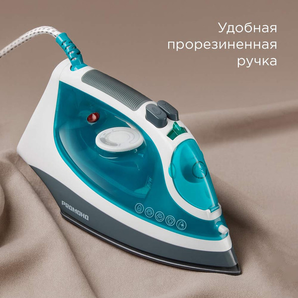 Утюг Redmond IR1602- фото7