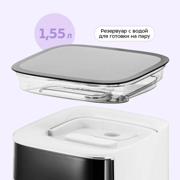 Аэрогриль Kitfort КТ-8151- фото4, картинка4 Аэрогриль Kitfort КТ-8151- фото4