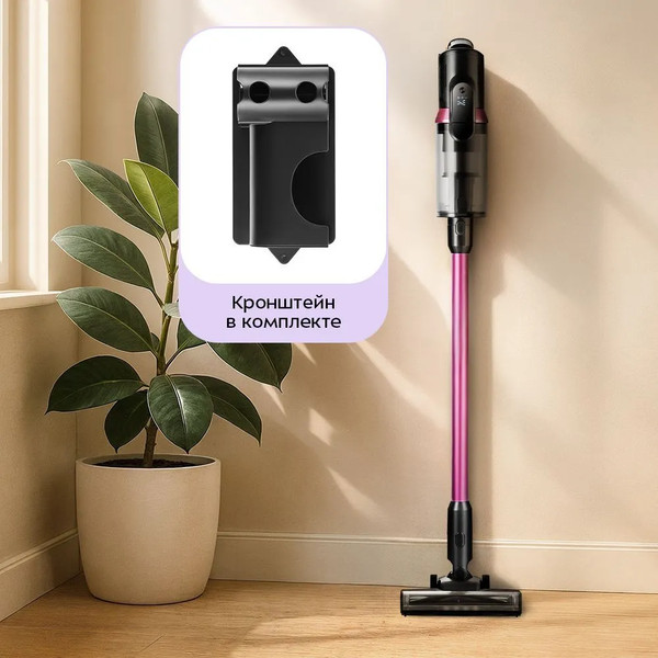 Вертикальный пылесос Kitfort КТ-5371- фото7