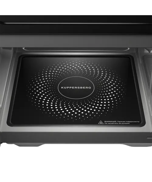 Микроволновая печь Kuppersberg FMW 200 B- фото4