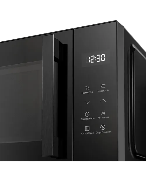 Микроволновая печь Kuppersberg FMW 200 B- фото5
