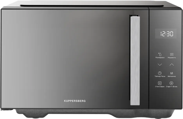 Микроволновая печь Kuppersberg FMW 200 MG- фото