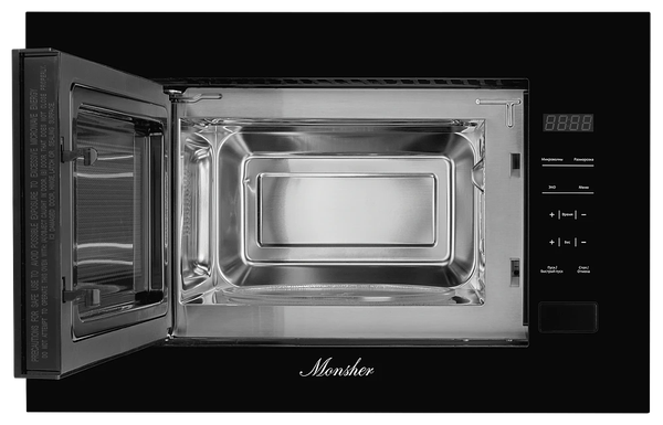 Микроволновая печь Monsher MMH 1020 B- фото4