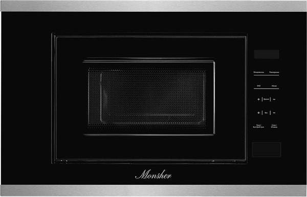 Микроволновая печь Monsher MMH 1020 BX- фото, картинка Микроволновая печь Monsher MMH 1020 BX- фото