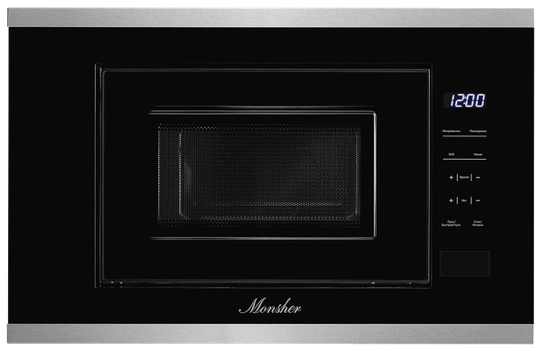 Микроволновая печь Monsher MMH 1020 BX- фото2, картинка2 Микроволновая печь Monsher MMH 1020 BX- фото2