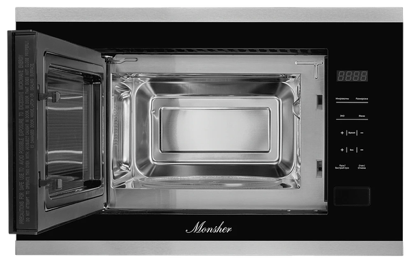 Микроволновая печь Monsher MMH 1020 BX- фото4, картинка4 Микроволновая печь Monsher MMH 1020 BX- фото4