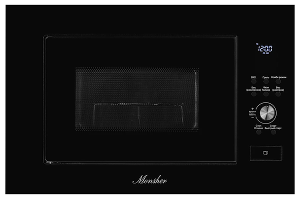 Микроволновая печь Monsher MMH 2050 B- фото2, картинка2 Микроволновая печь Monsher MMH 2050 B- фото2