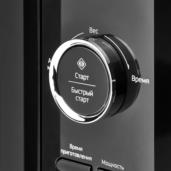 Микроволновая печь Monsher MTW 202- фото5, картинка5 Микроволновая печь Monsher MTW 202- фото5