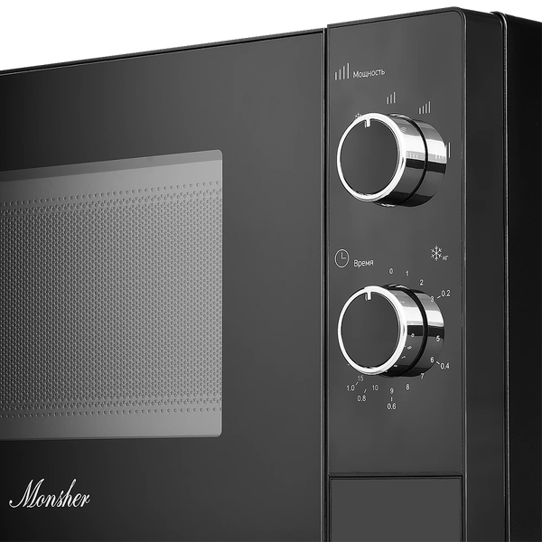 Микроволновая печь Monsher MTW 204- фото5, картинка5 Микроволновая печь Monsher MTW 204- фото5