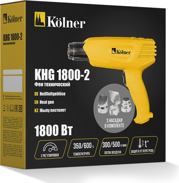 Строительный фен Kolner KHG 1800-2- фото6